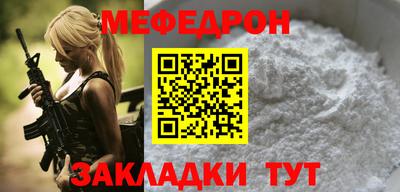 герыч Обь
