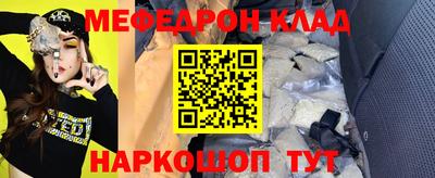 дистиллят марихуана Обнинск