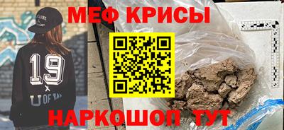 дистиллят марихуана Обнинск