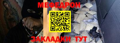 герыч Обь