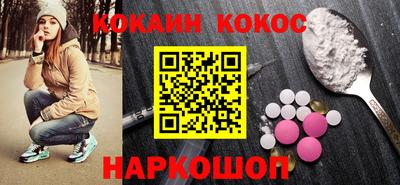 герыч Обь