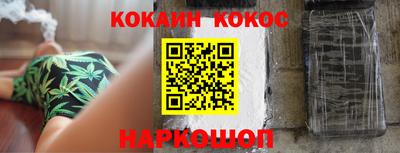 герыч Обь