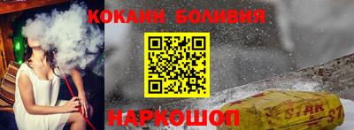 дистиллят марихуана Обнинск