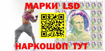 дистиллят марихуана Обнинск