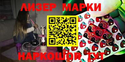 соль ск Нягань