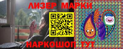 герыч Обь