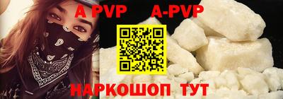 герыч Обь