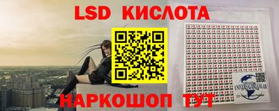 дистиллят марихуана Обнинск