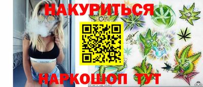 соль ск Нягань