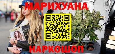 соль ск Нягань