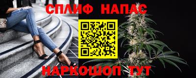 герыч Обь