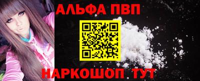 дистиллят марихуана Обнинск