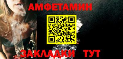 герыч Обь
