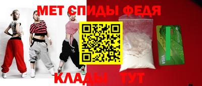 герыч Обь