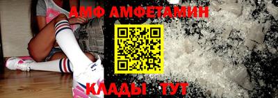 дистиллят марихуана Обнинск