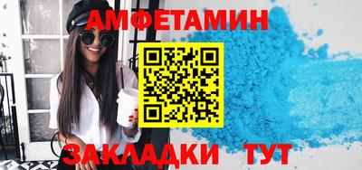 дистиллят марихуана Обнинск