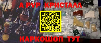 дистиллят марихуана Обнинск