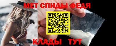 герыч Обь