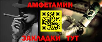 дистиллят марихуана Обнинск