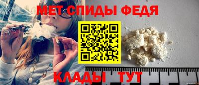 соль ск Нягань