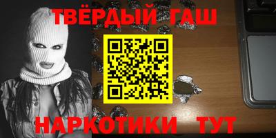 герыч Обь