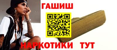 соль ск Нягань
