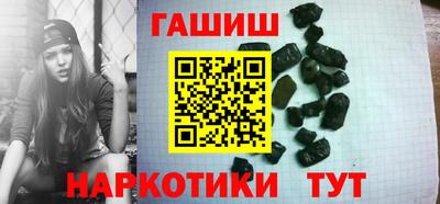 соль ск Нягань