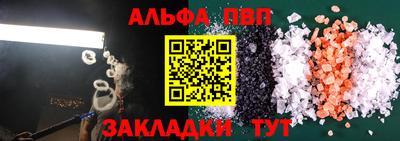 герыч Обь