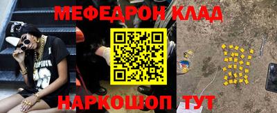 дистиллят марихуана Обнинск