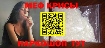 соль ск Нягань