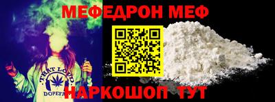 герыч Обь