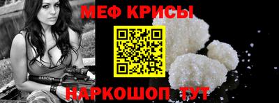 соль ск Нягань