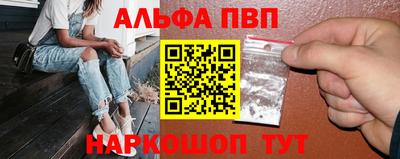 соль ск Нягань
