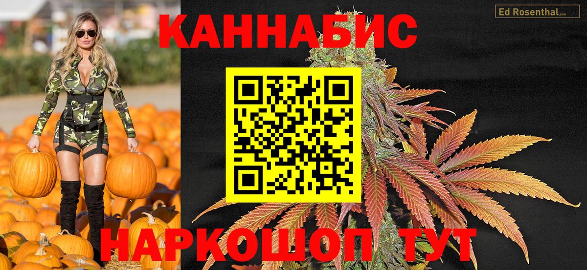  Cocaine Печора